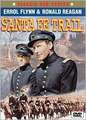 Sante Fe Trail