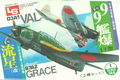 D3A1 "Val" & B7A2 "Grace"
