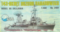 T43 - Okret Dozoru Radarowego