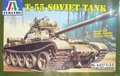 T-55 Soviet Tank