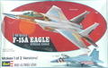 F-15 A Eagle (Streak Eagle)