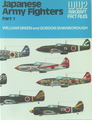 Japanese Army Fighters (Part 1)