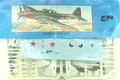 Ilyushin IL - 2m3 / B-31