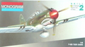 P-40 B Tiger Shark