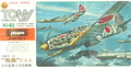 Tony Kawasaki Ki-61