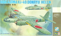 Nakajima Ki-49 Donryu (Helen)