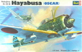 Nakajima Ki-43-II Hayabusa (Oscar)