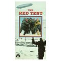 The Red Tent 