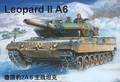 German Leopard 2A5 / A6