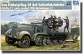 Sd.Kfz. 7/1 Early) 2cm Flakvierling 38 Auf Selbstfahrlafette
