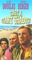 Cast A Giant Shadow