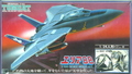 Grumman F-14 A Tomcat (Royal Aslan Air Force Fighter)