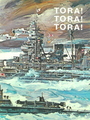Tora Tora Tora Movie Souvenir Book