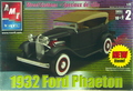 1932 Ford Phaeton