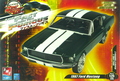 1967 Ford Mustang