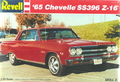 '65 Chevelle SS 396 Z-16