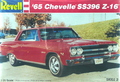 '65 Chevelle SS 396 Z-16
