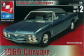 1969 Corvair