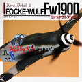Aero Detail 2: Focke-Wulf Fw 190 D
