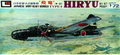 Ki-67 Hiryu (Peggy) Japanese Army Heavy Bomber Type-4