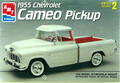 1955 Chevrolet Cameo Pickup