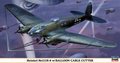 Heinkel He-111 H-8