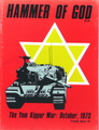 Hammer Of God - The Yom Kippur War: October, 1973