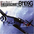 Aero Detail 5: Messerschmitt Bf 109 G