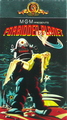 Forbidden Planet