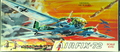 Heinkel He-111 H-20