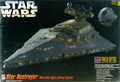 Star Wars: Star Destroyer With Fiber Optic Lighting System