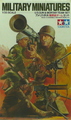 Military Miniatures: U.S. Gun & Mortar Team Set