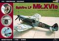 Spitfire LF Mk.XVIe "Topshots"