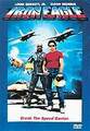 Iron Eagle