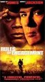 Rules Of Engagement