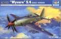 Wyvern S.4 (Early Version)