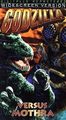 Godzilla Versus Mothra