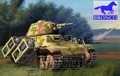 28 cm Swurfgerat 40 Auf GW H 39