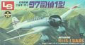 Mitsubishi Ki-15-I "Babs"