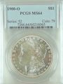 1900-O Morgan Silver Dollar (Series: 52 / Coin 79)