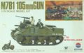 M7B1 105 mm Gun