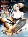 Hell's Angels